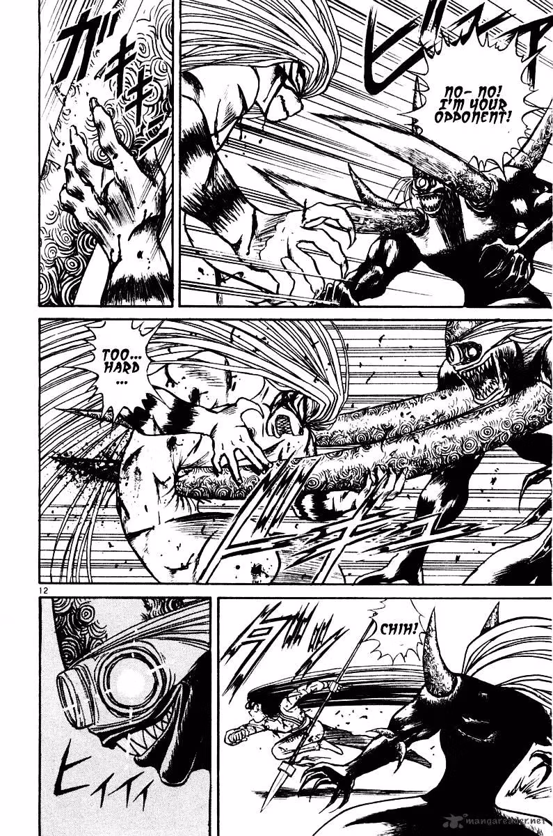 Read Ushio and Tora chapter 266 image 11 on Lezhin