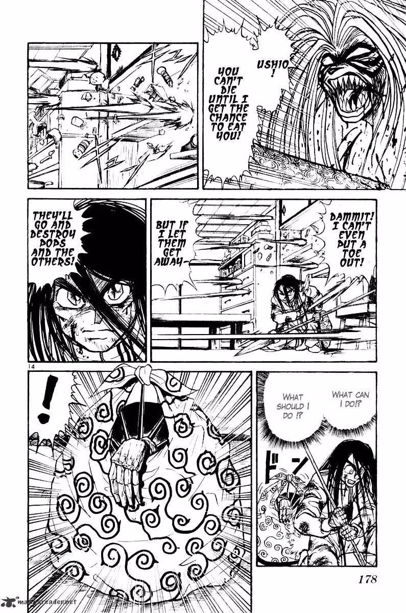 Read Ushio and Tora chapter 266 image 13 on Lezhin