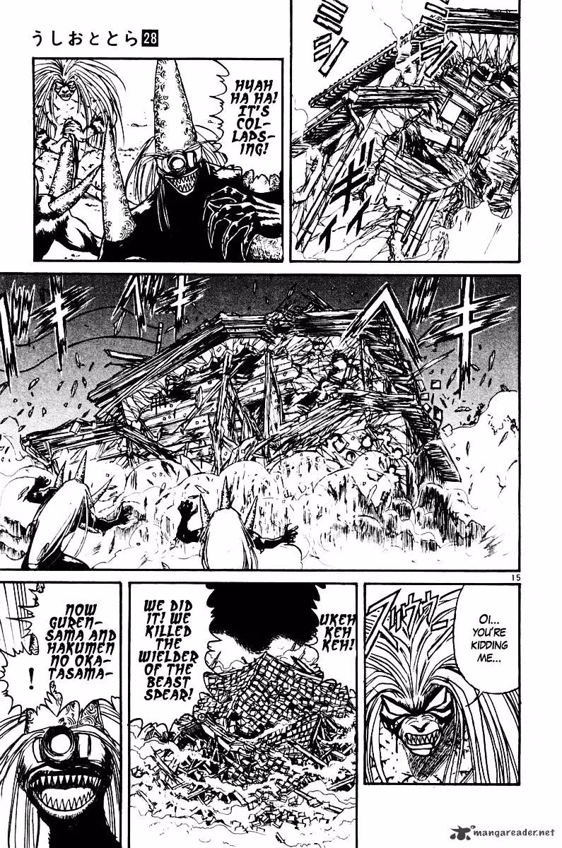 Read Ushio and Tora chapter 266 image 14 on Lezhin