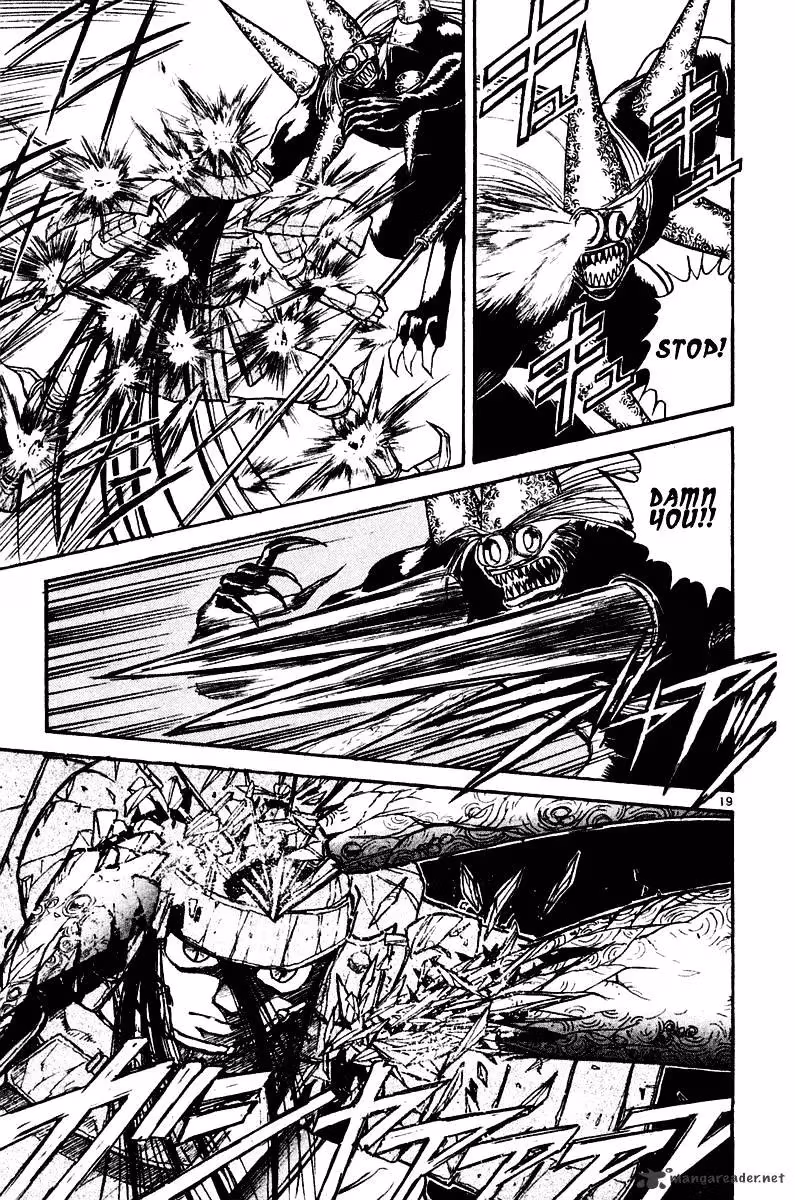 Read Ushio and Tora chapter 266 image 17 on Lezhin
