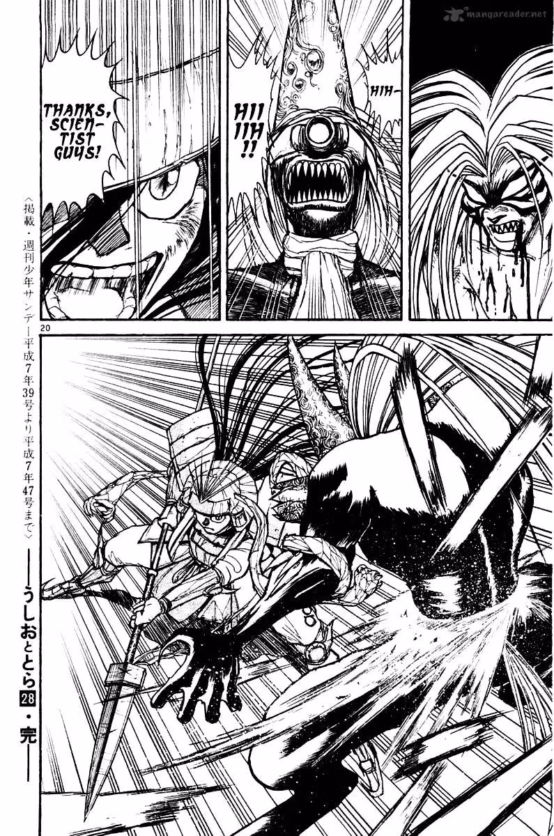Read Ushio and Tora chapter 266 image 18 on Lezhin