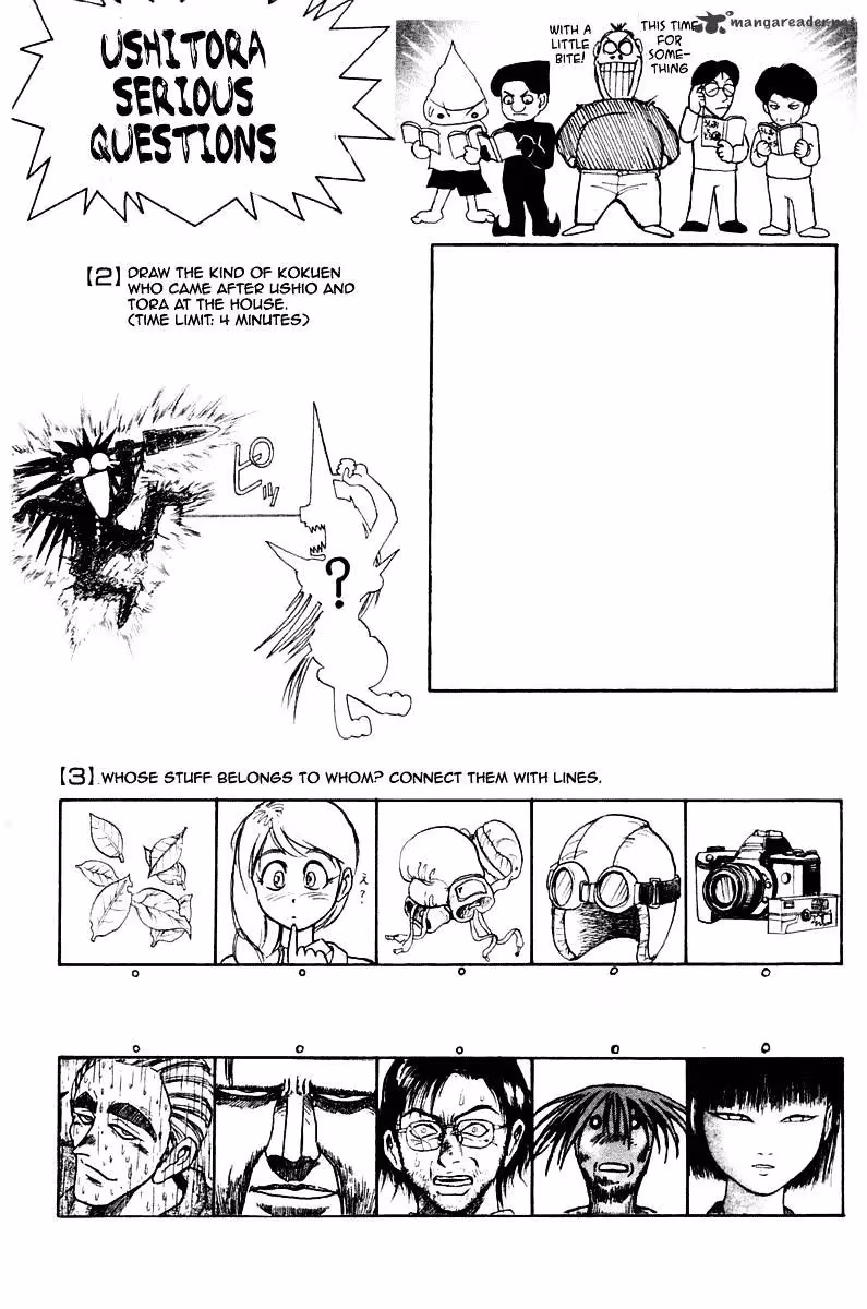 Read Ushio and Tora chapter 266 image 20 on Lezhin