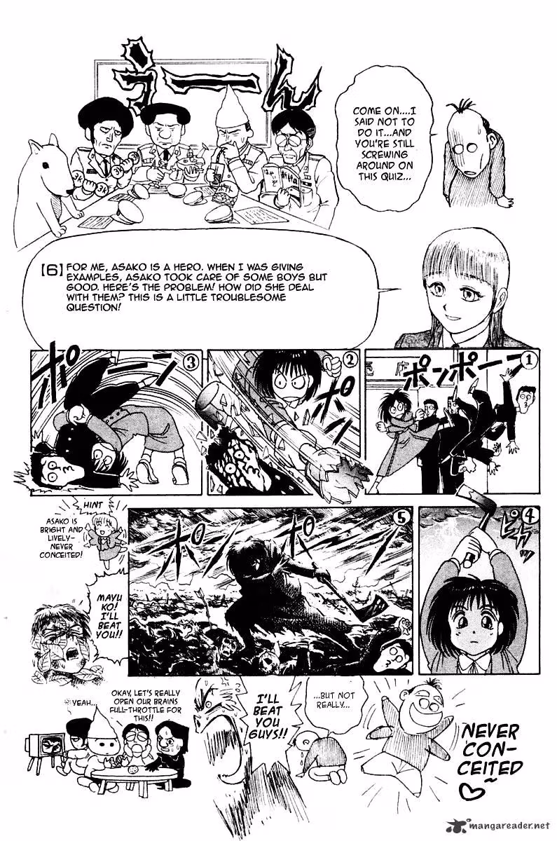 Read Ushio and Tora chapter 266 image 22 on Lezhin