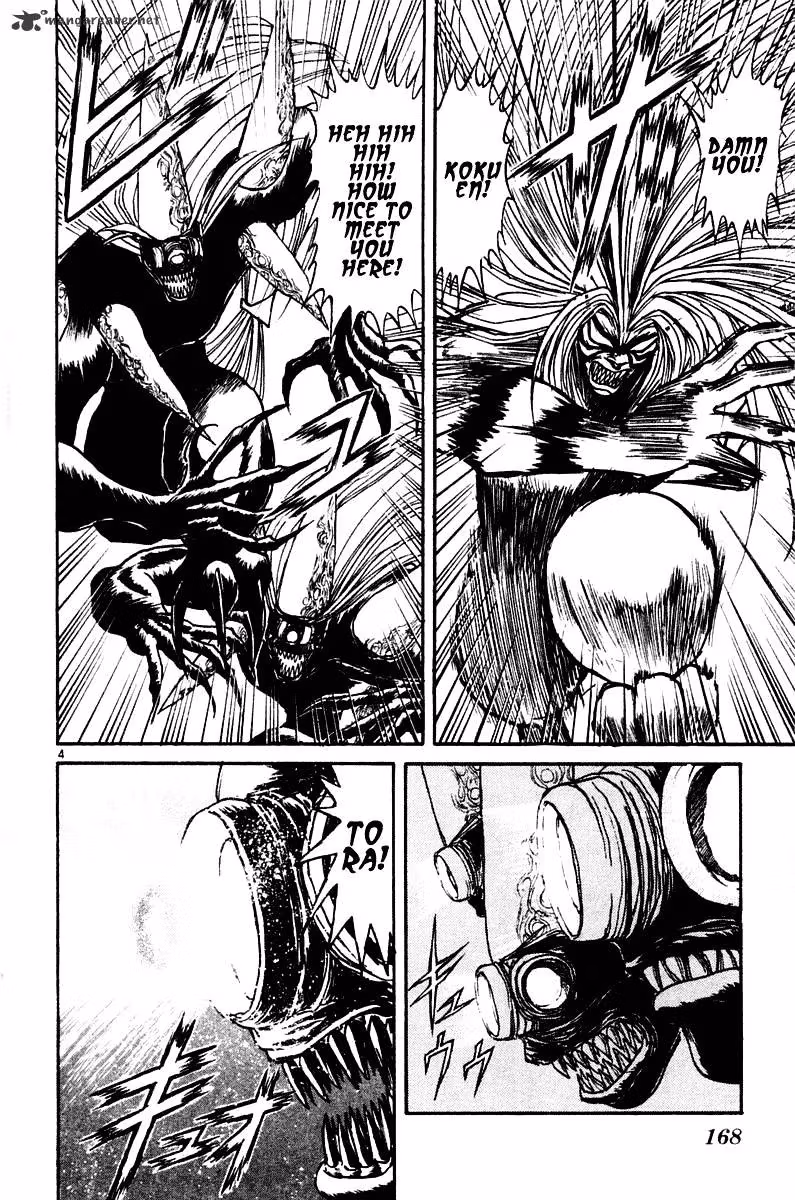Read Ushio and Tora chapter 266 image 3 on Lezhin