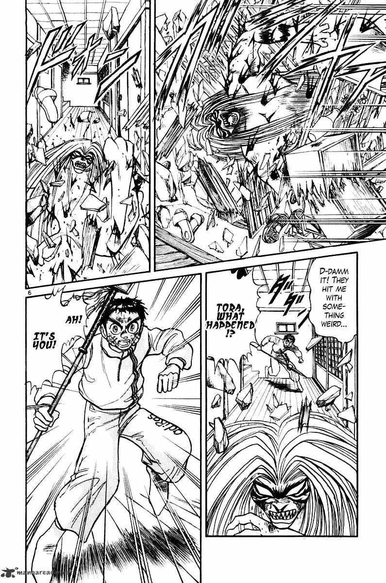 Read Ushio and Tora chapter 266 image 5 on Lezhin