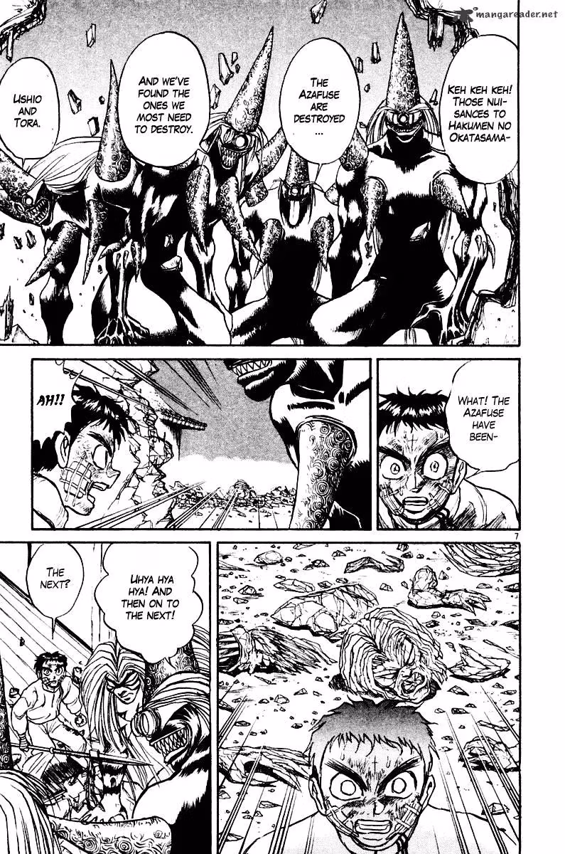 Read Ushio and Tora chapter 266 image 6 on Lezhin