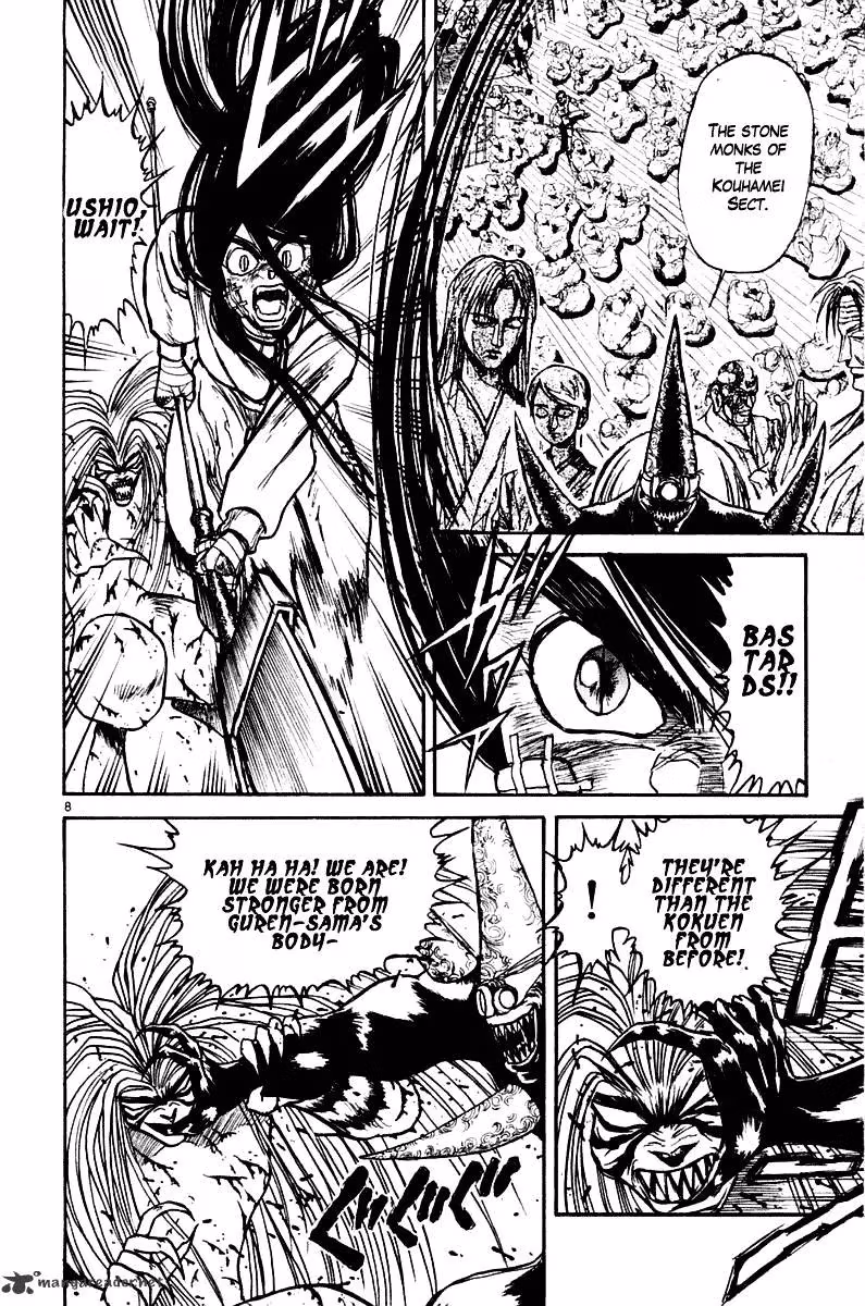 Read Ushio and Tora chapter 266 image 7 on Lezhin