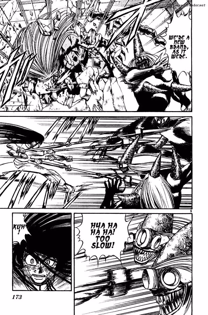 Read Ushio and Tora chapter 266 image 8 on Lezhin
