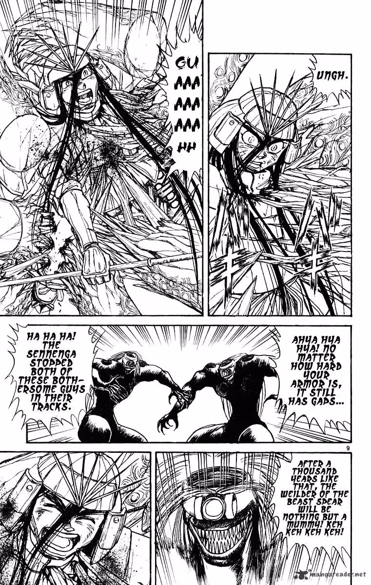 Read Ushio and Tora chapter 267 image 12 on Lezhin
