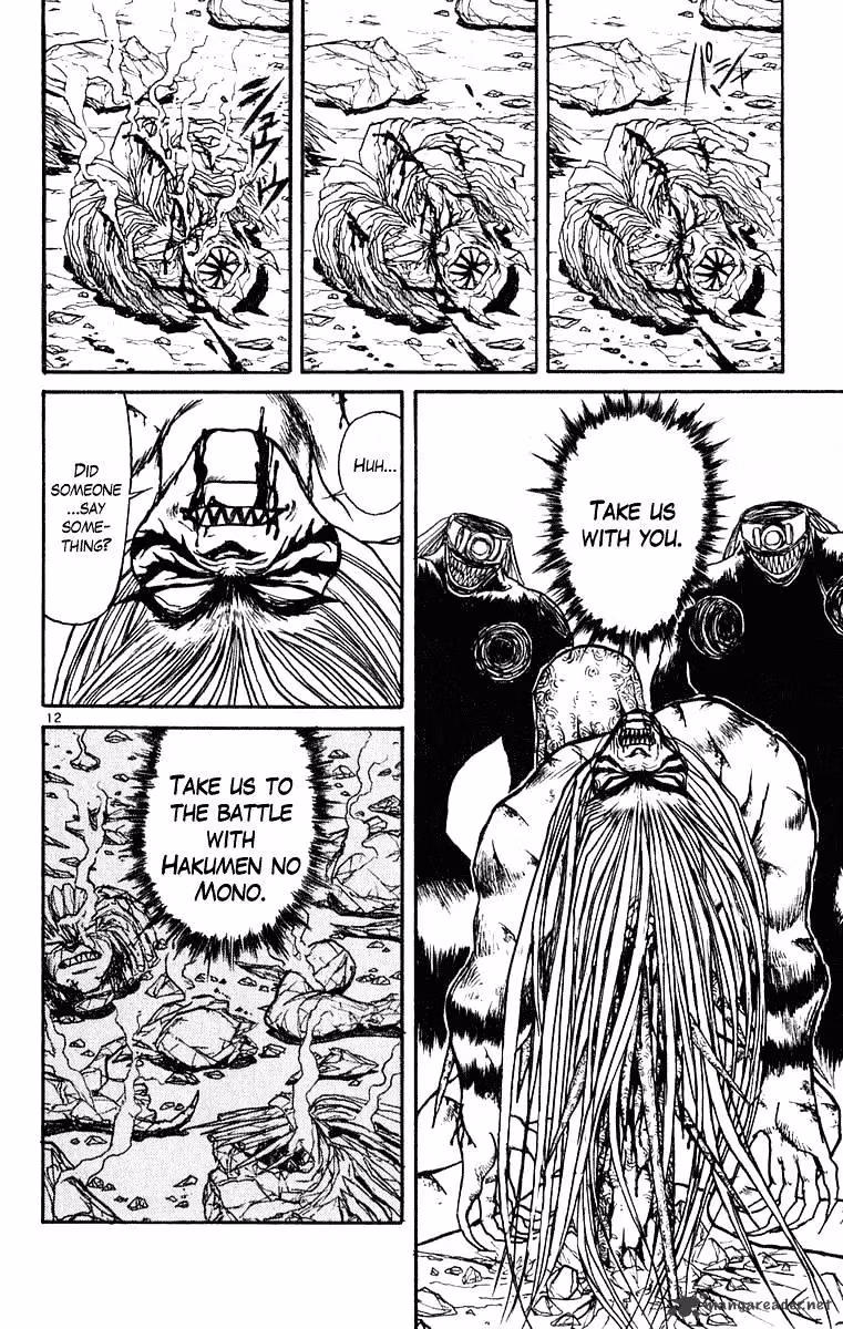 Read Ushio and Tora chapter 267 image 15 on Lezhin