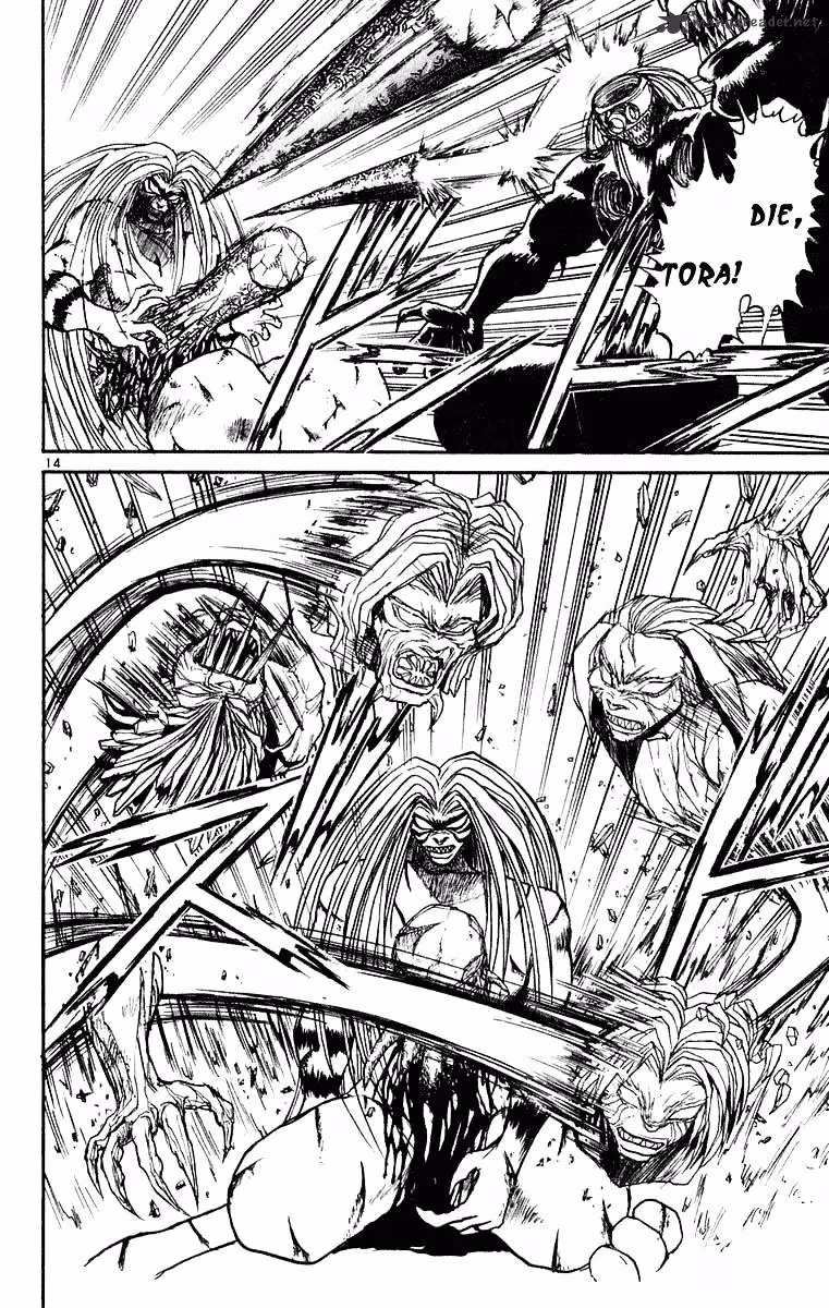 Read Ushio and Tora chapter 267 image 17 on Lezhin