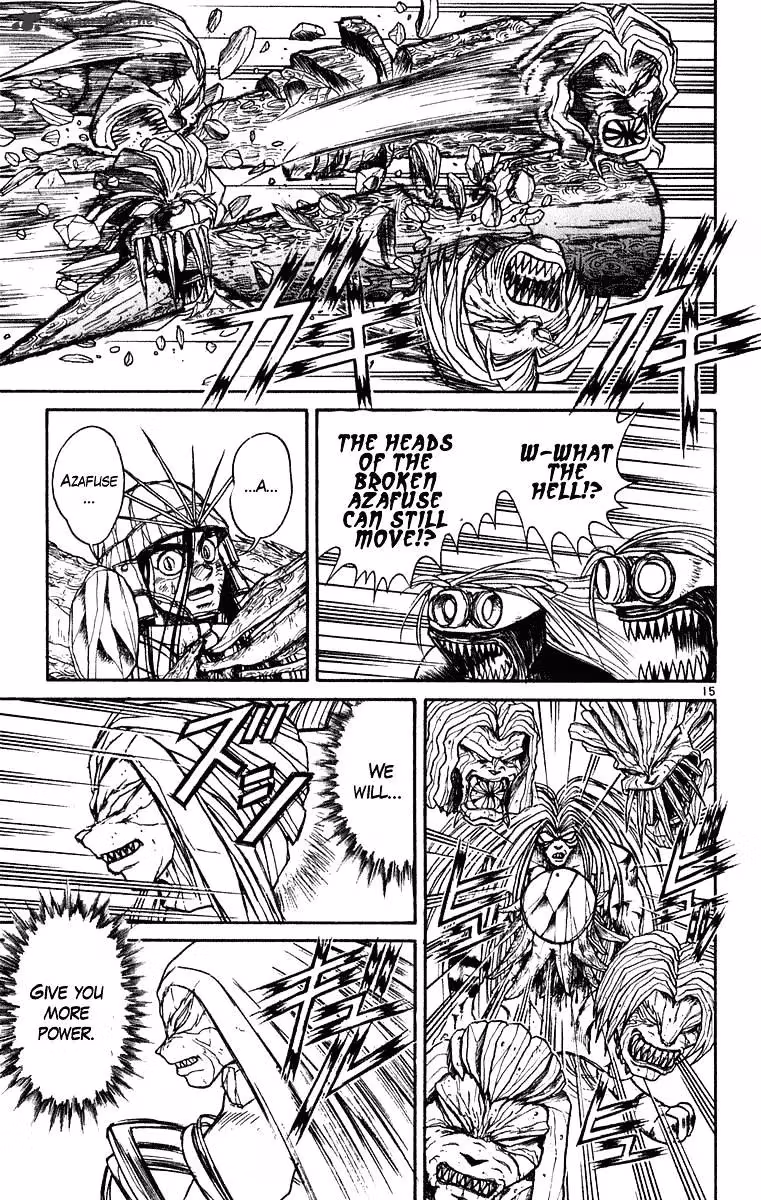 Read Ushio and Tora chapter 267 image 18 on Lezhin