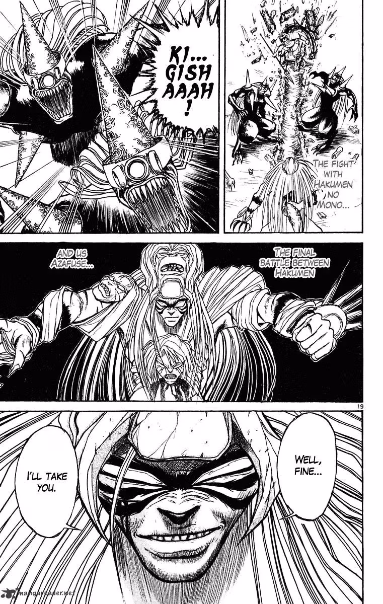 Read Ushio and Tora chapter 267 image 21 on Lezhin