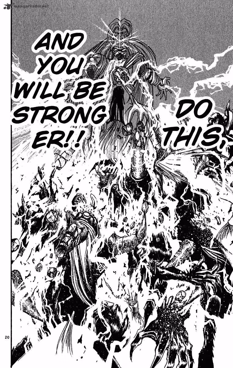 Read Ushio and Tora chapter 267 image 22 on Lezhin