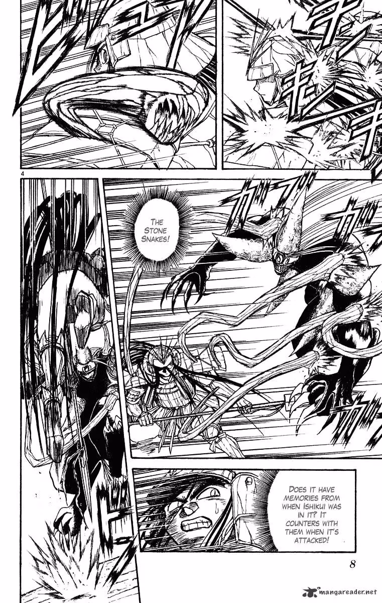 Read Ushio and Tora chapter 267 image 7 on Lezhin