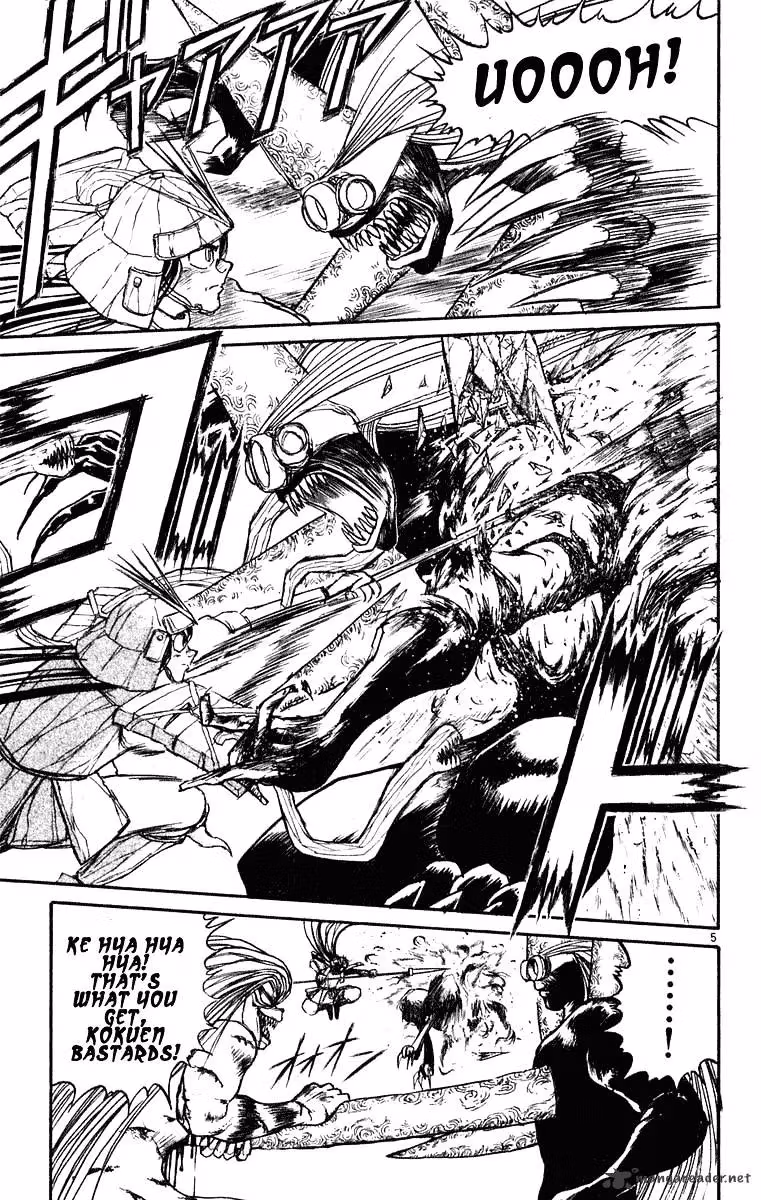 Read Ushio and Tora chapter 267 image 8 on Lezhin