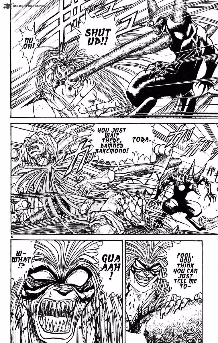 Read Ushio and Tora chapter 267 image 9 on Lezhin