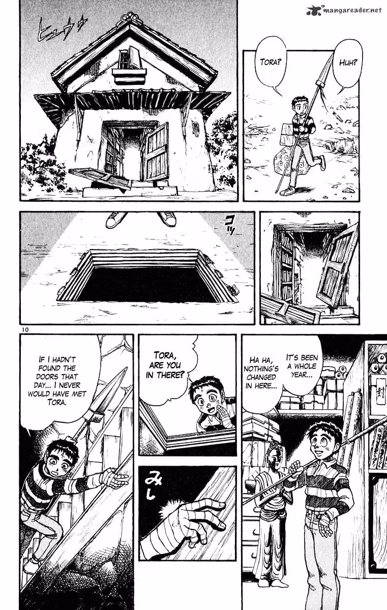 Read Ushio and Tora chapter 268 image 10 on Lezhin