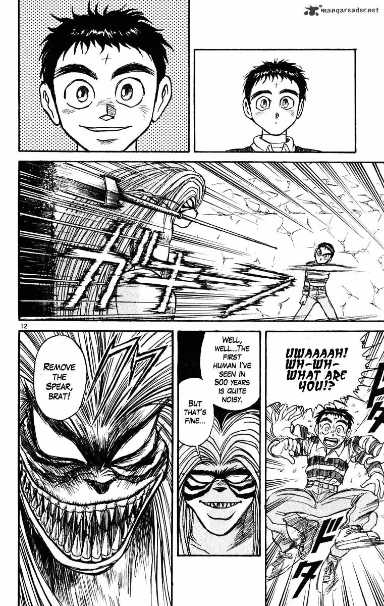 Read Ushio and Tora chapter 268 image 12 on Lezhin