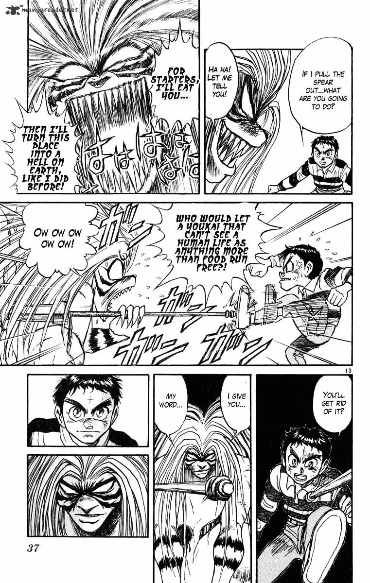 Read Ushio and Tora chapter 268 image 13 on Lezhin