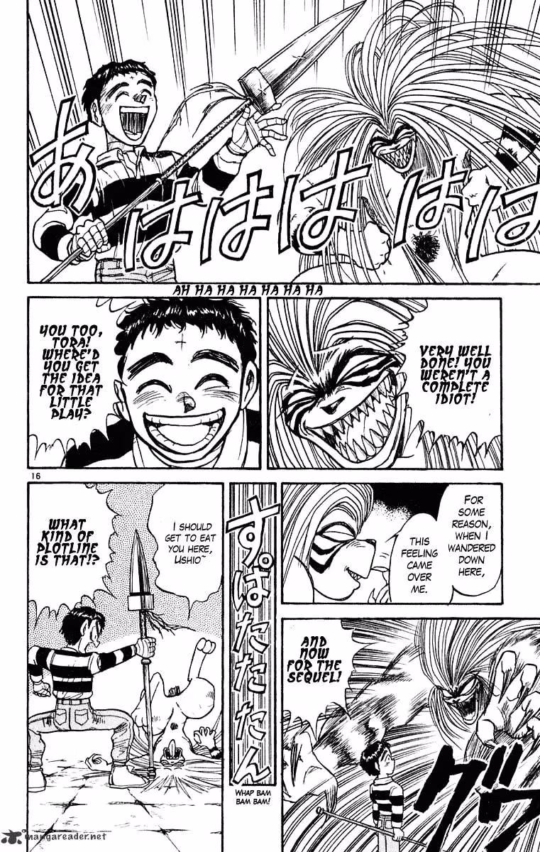 Read Ushio and Tora chapter 268 image 15 on Lezhin