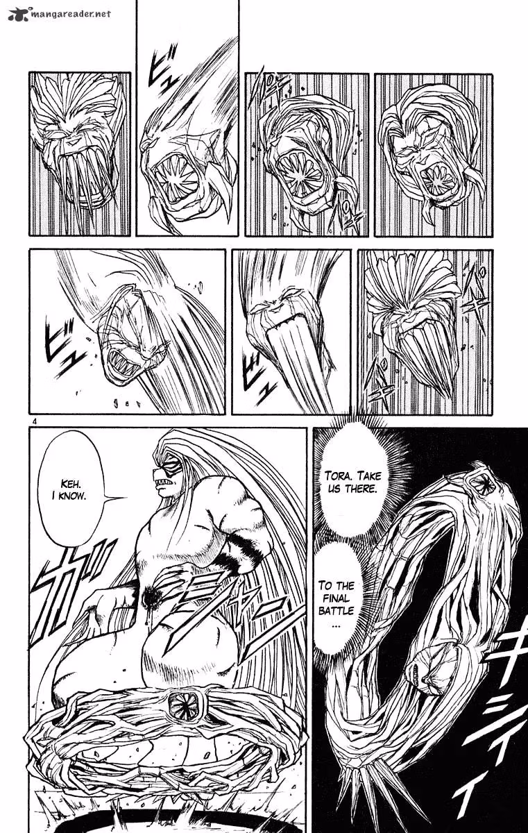 Read Ushio and Tora chapter 268 image 4 on Lezhin
