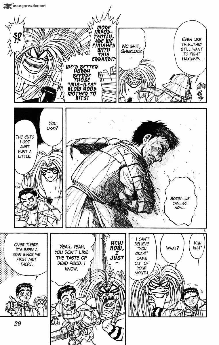 Read Ushio and Tora chapter 268 image 5 on Lezhin