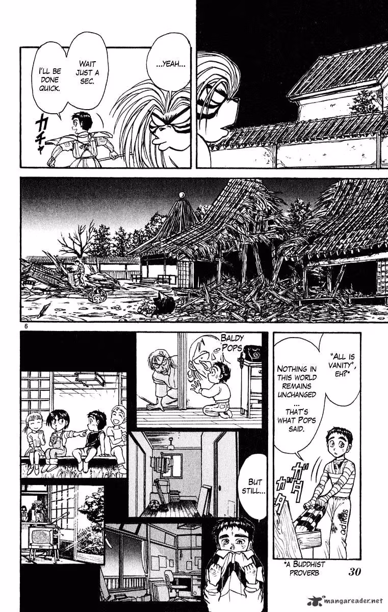 Read Ushio and Tora chapter 268 image 6 on Lezhin