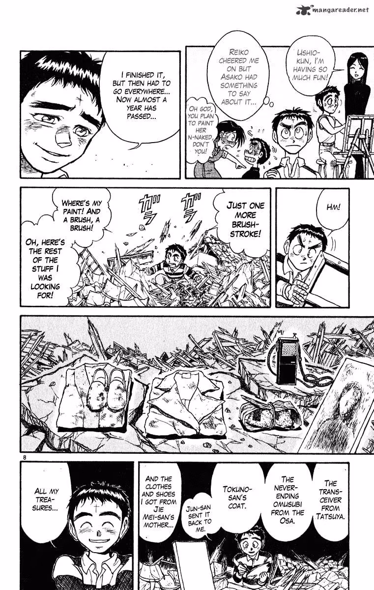 Read Ushio and Tora chapter 268 image 8 on Lezhin