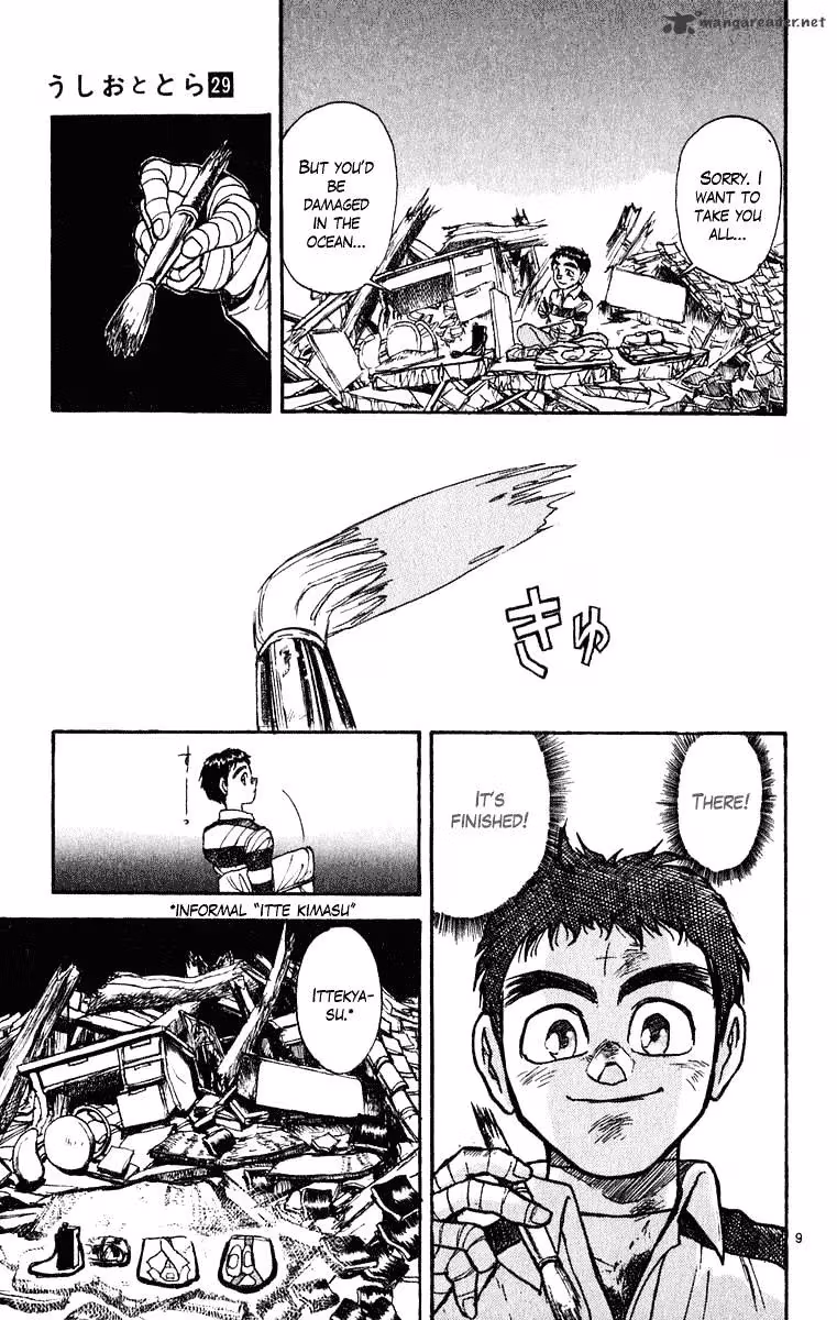 Read Ushio and Tora chapter 268 image 9 on Lezhin