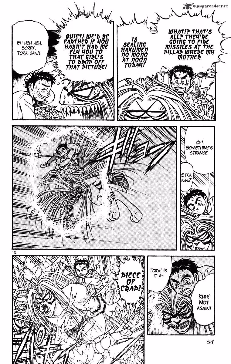 Read Ushio and Tora chapter 269 image 12 on Lezhin