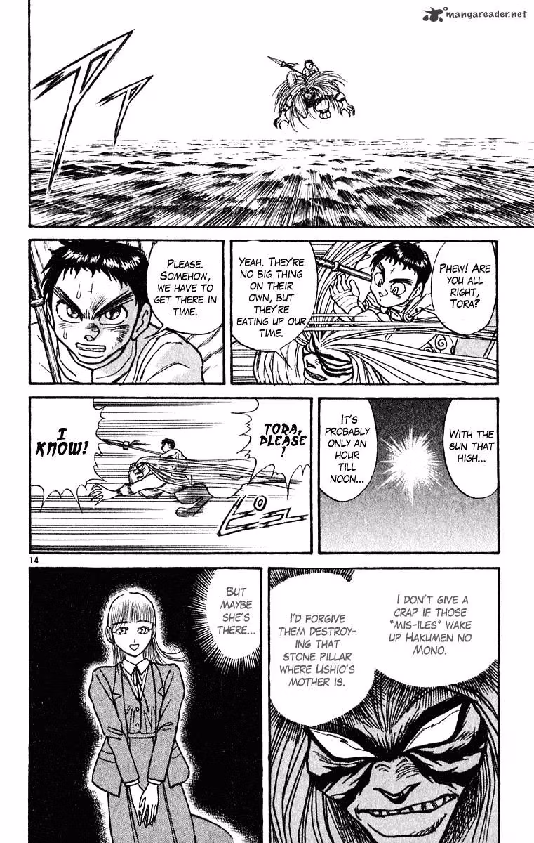 Read Ushio and Tora chapter 269 image 14 on Lezhin