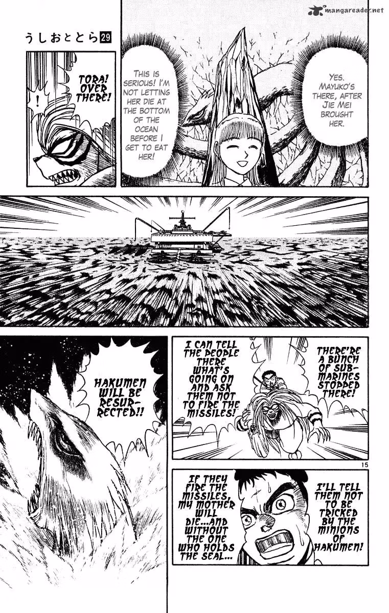 Read Ushio and Tora chapter 269 image 15 on Lezhin
