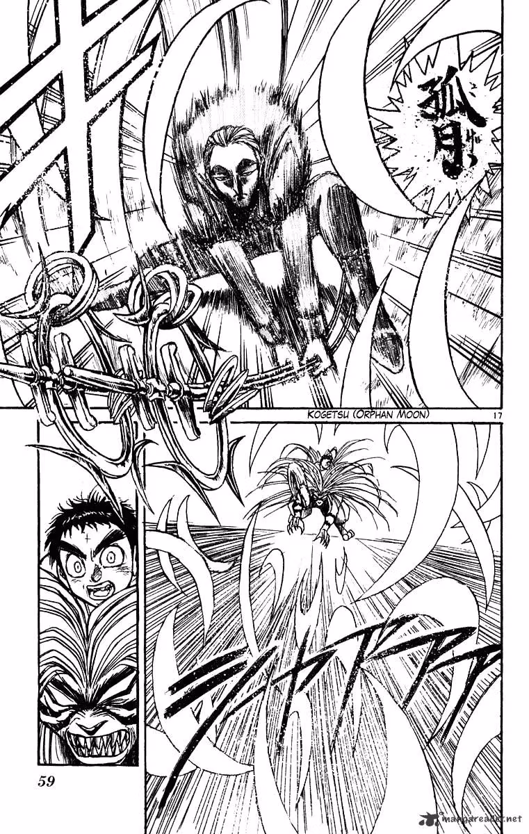 Read Ushio and Tora chapter 269 image 17 on Lezhin
