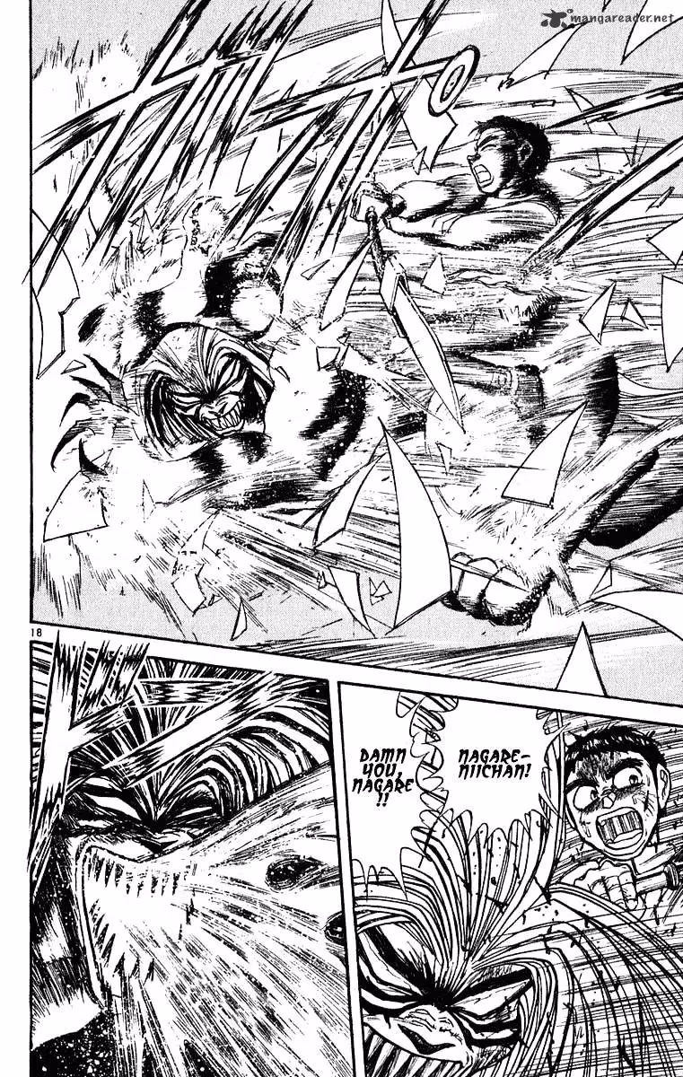 Read Ushio and Tora chapter 269 image 18 on Lezhin