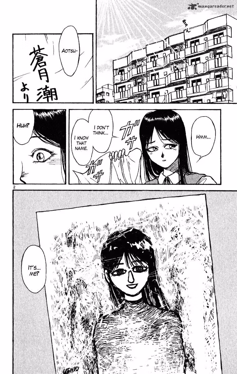 Read Ushio and Tora chapter 269 image 2 on Lezhin