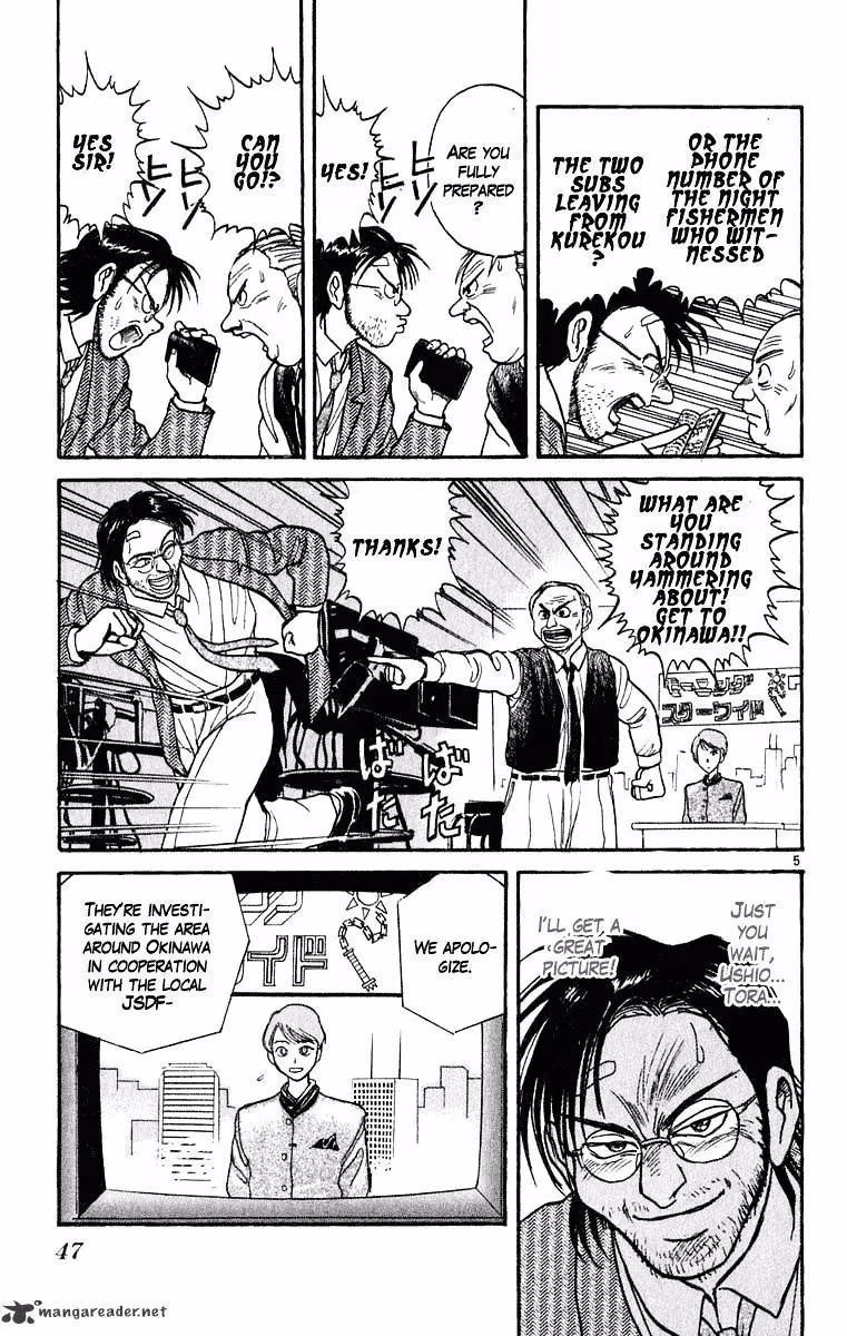 Read Ushio and Tora chapter 269 image 5 on Lezhin