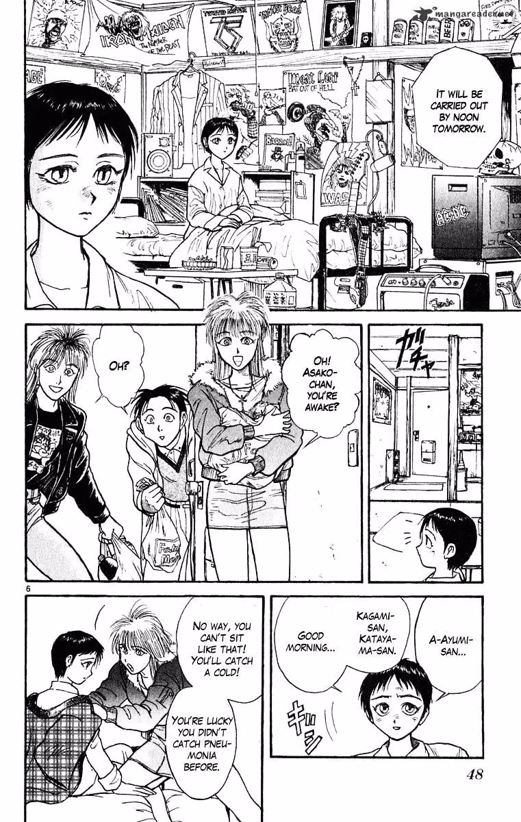 Read Ushio and Tora chapter 269 image 6 on Lezhin