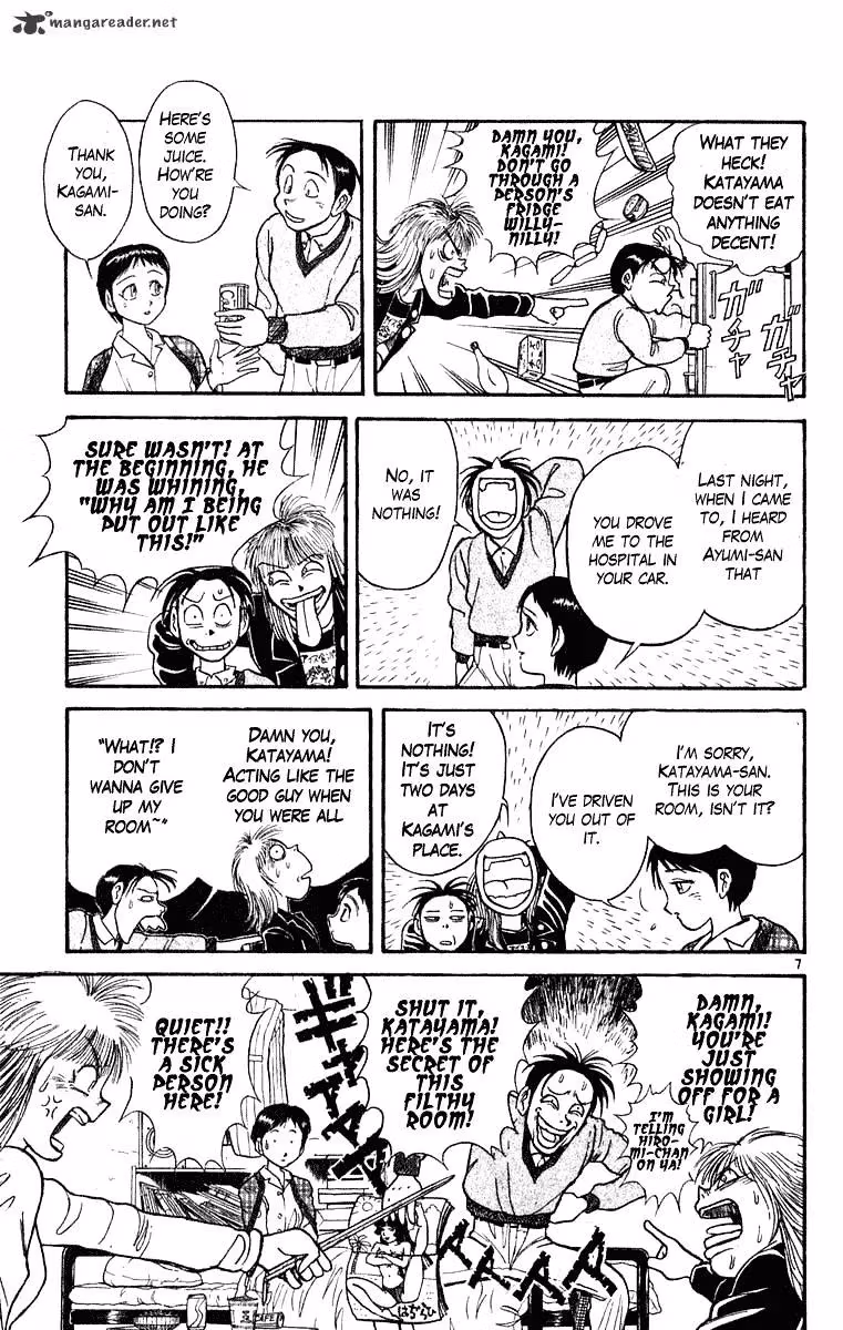 Read Ushio and Tora chapter 269 image 7 on Lezhin