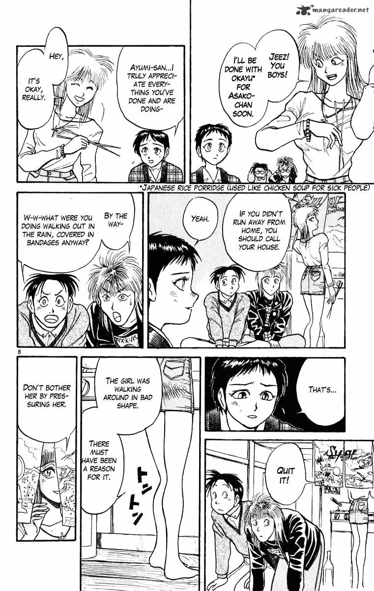 Read Ushio and Tora chapter 269 image 8 on Lezhin