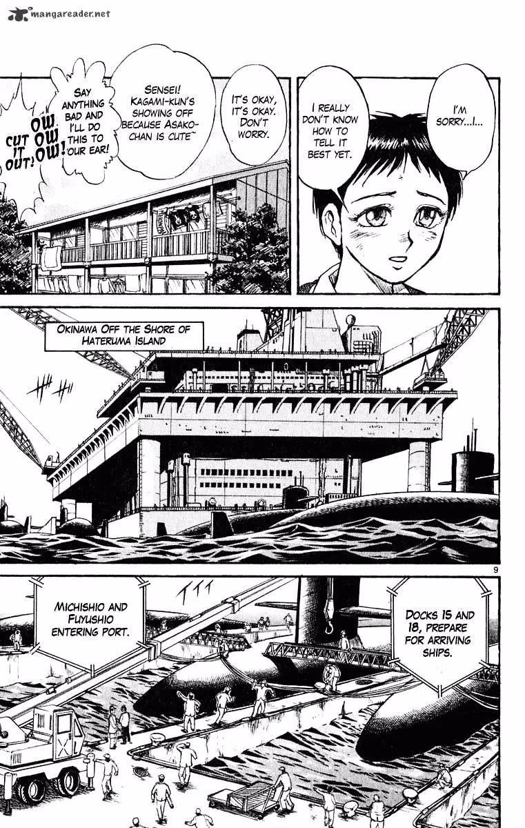 Read Ushio and Tora chapter 269 image 9 on Lezhin