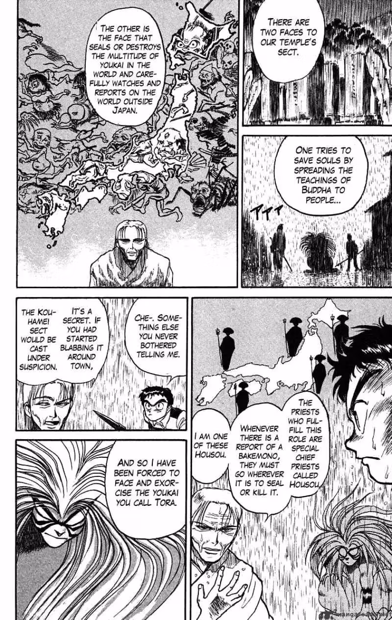 Read Ushio and Tora chapter 27 image 14 on Lezhin