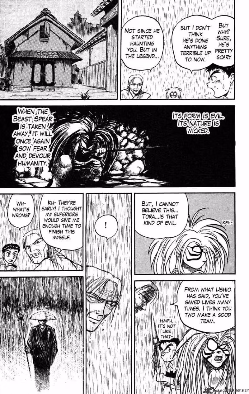 Read Ushio and Tora chapter 27 image 15 on Lezhin