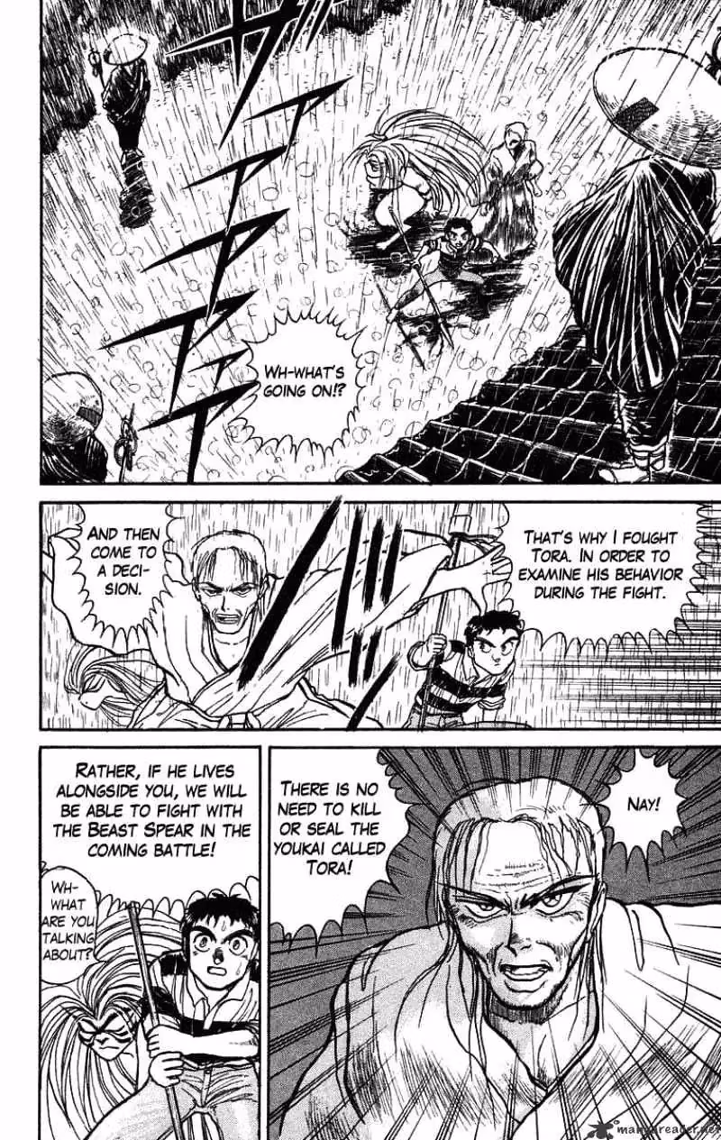 Read Ushio and Tora chapter 27 image 16 on Lezhin