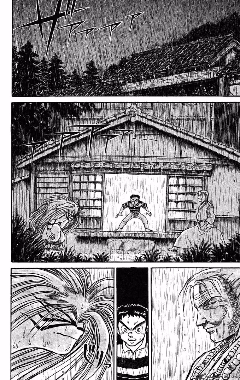 Read Ushio and Tora chapter 27 image 2 on Lezhin