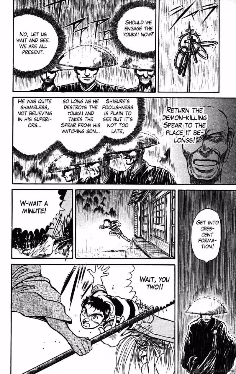 Read Ushio and Tora chapter 27 image 6 on Lezhin