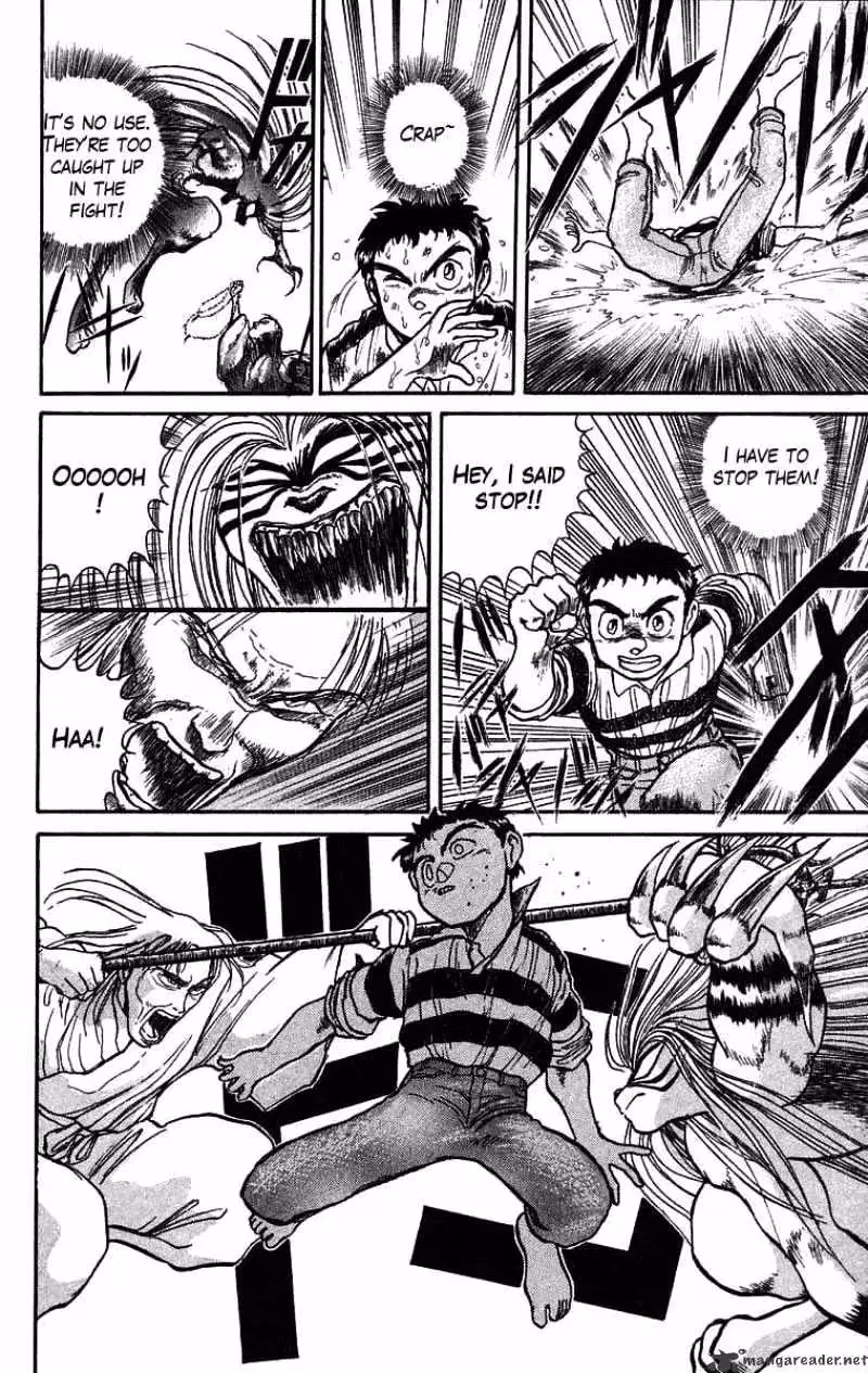 Read Ushio and Tora chapter 27 image 8 on Lezhin