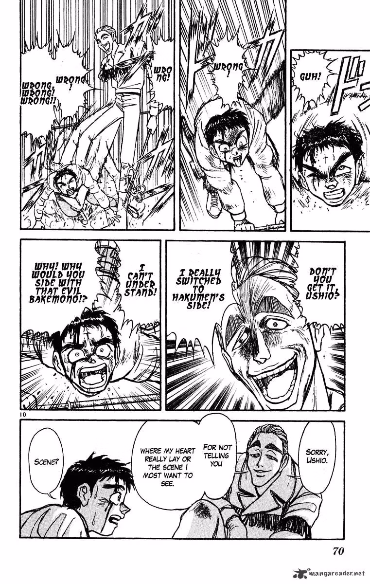 Read Ushio and Tora chapter 270 image 10 on Lezhin