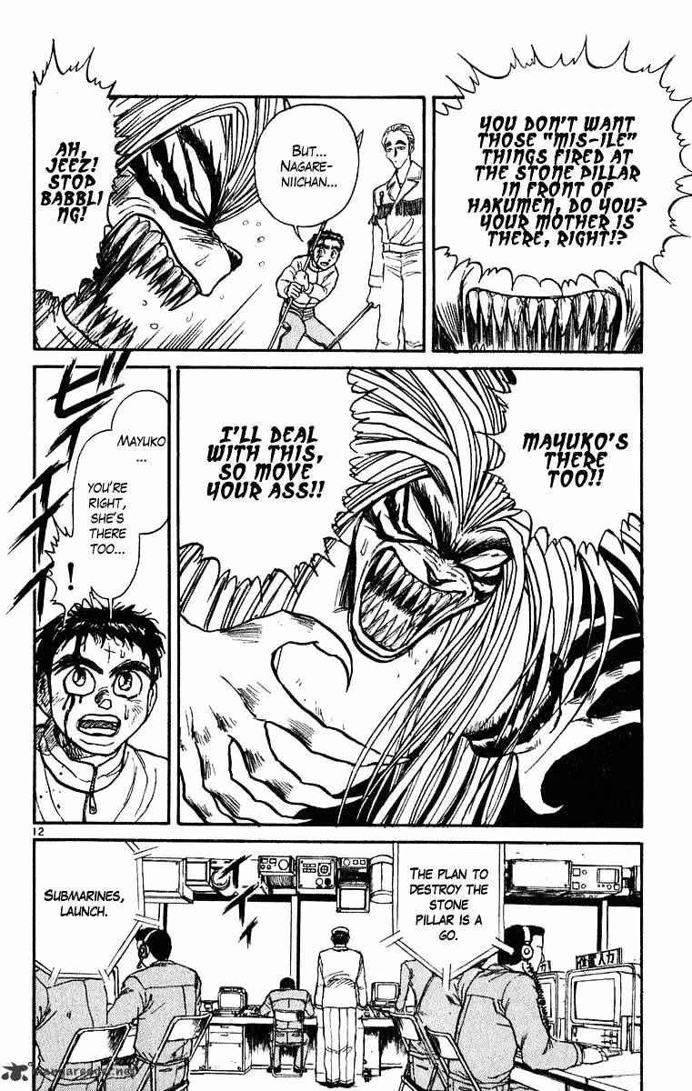 Read Ushio and Tora chapter 270 image 12 on Lezhin