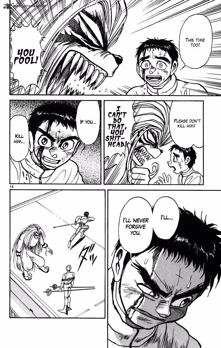 Read Ushio and Tora chapter 270 image 14 on Lezhin